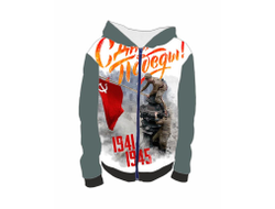 Толстовка 3D с полной запечаткой на 9 Мая, День Победы Знамя Победы!