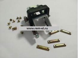 Aster Sewing Parts 40052