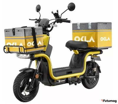 Электроскутер SHENMA