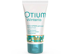 Estel Professional OTIUM Winteria SOS-крем для рук, 50 мл