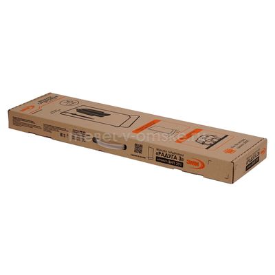 Вешалка гардеробная Радуга-3