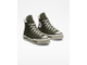 заказать мужские Кеды Converse Chuck 70 Plus темно-зеленые A01362C