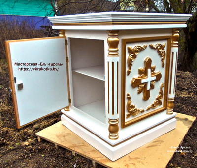 Жертвенник для храма купить