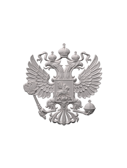 Деталь-010