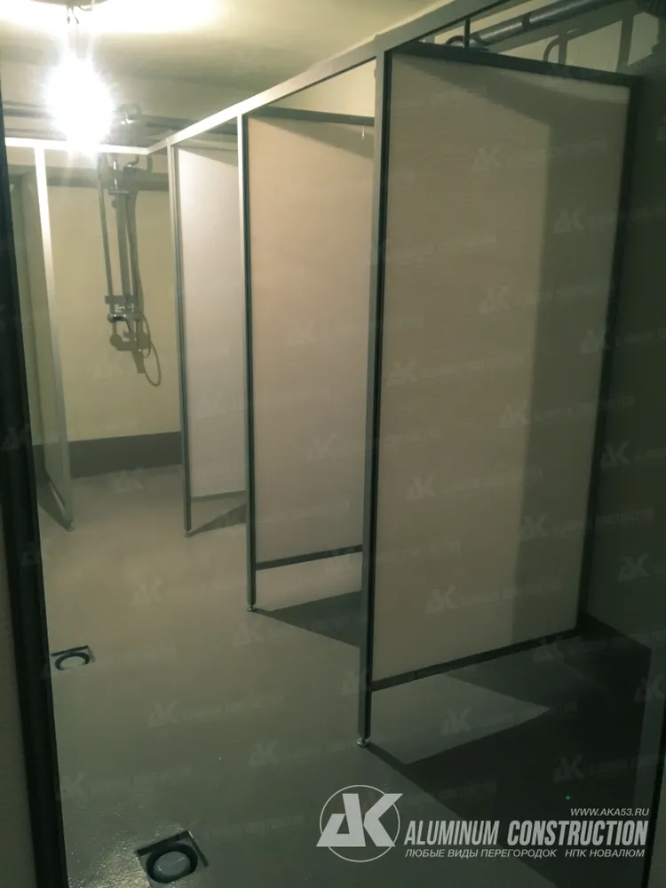 Великий Новгород, НПО Акрон