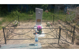 ОГРАДА О5 ДУГОВАЯ