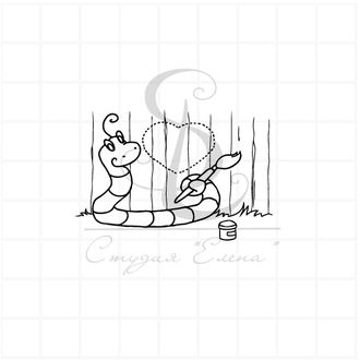 Штамп для скрапбукинга Влюбленный червячок рисует на заборе сердце