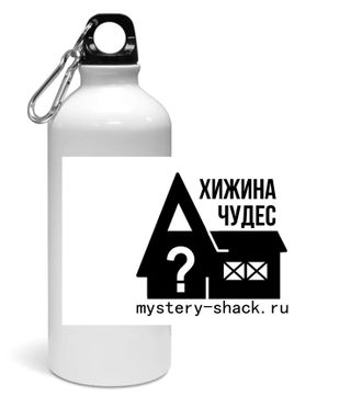 Спортивная бутылка c Вашим Дизайном