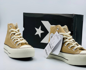 Cream converse all stars 2025