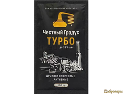 Спиртовые дрожжи "Честный градус ТУРБО", 100 г