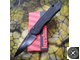 Складной нож KERSHAW 7800 LAUNCH 6
