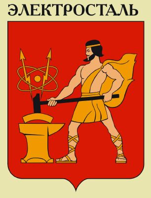 РЕКЛАМА В ФИТНЕС ЦЕНТРАХ ГОРОД ЭЛЕКТРОСТАЛЬ