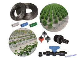 Капельный полив-комплектующие