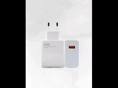 Сетевое зарядное устройство Xiaomi Mi Charger EU 67W MDY-12-EM без упаковки (белое) ОРИГИНАЛ