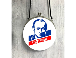 Сумка круглая c Путиным №14