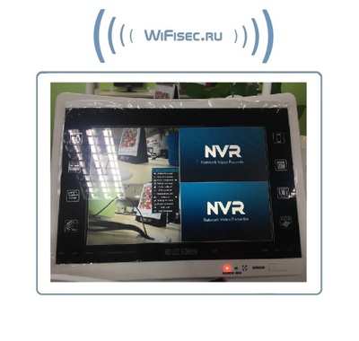 Комплект уличного WiFi/LAN видеонаблюдения, монитор 11" с DVR и 4 беспроводные видеокамеры, Full HD