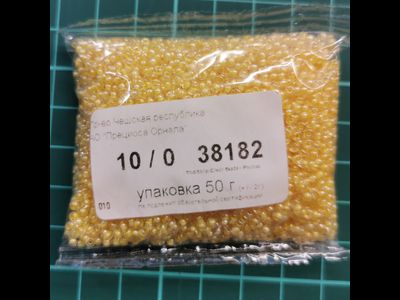 БИСЕР PRECIOSA 10/0 - 50г - 38182 ПРОЗРАЧНЫЙ БЛЕСТЯЩИЙ С ЖЁЛТОЙ ЛИНИЕЙ ВНУТРИ