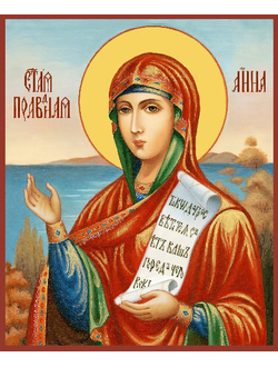 Анна Праведная, мать Пресвятой Богородицы. Рукописная икона.