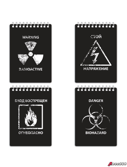 Блокнот МАЛЫЙ ФОРМАТ (105×148 мм) А6, 80 л., гребень, пластик-шелкография, клетка, BRAUBERG, «Danger». 125380