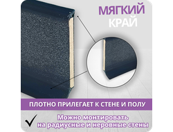 Плинтус ХДФ Dollken S60 Flex Life TOP 60мм Х 2,575 м - 1209