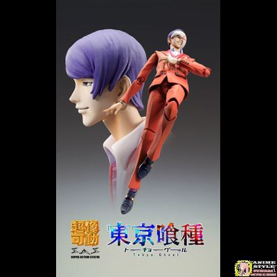 Фигурка Шу Цукияма (Tsukiyama Shuu)
