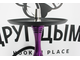 Кальян Alpha Hookah X Purple Фиолетовый Лак