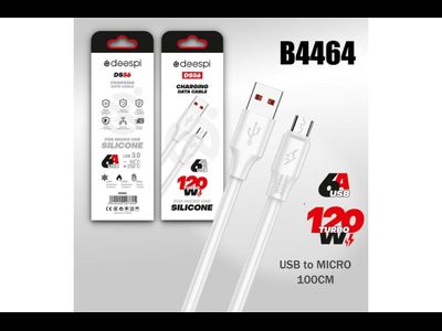 Кабель USB deespi DS56 Micro 120W 1000mm (White) Silicone 10pcs