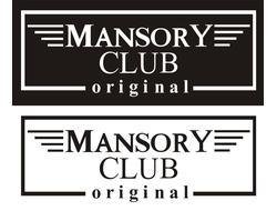 Наклейка "Mansory Club"