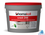 homakoll 248 Клей для коммерческого линолеума.