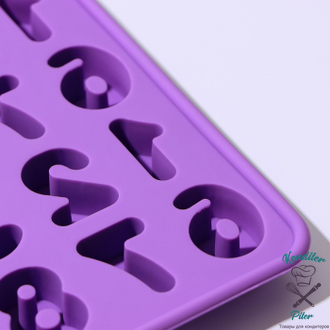 Форма для льда и кондитерских украшений «Цифры», 16×16×2 см, 20 ячеек, цвет МИКС