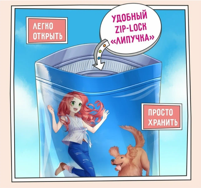 ZILLII Adult Dog Корм сухой для взрослых собак всех пород Индейка с Ягненком 0.8 кг