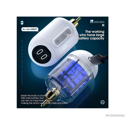 Беспроводной блок питания MastLabs Airbot Smart Wireless Battery