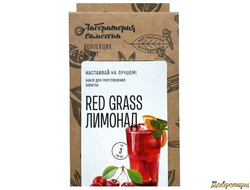 Набор для приготовления напитка red grass лимонад
