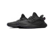 Adidas Yeezy Boost 350 v3 черные