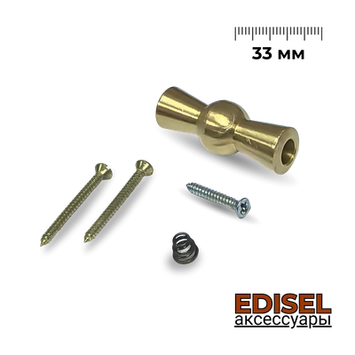 ручка латунная 33мм