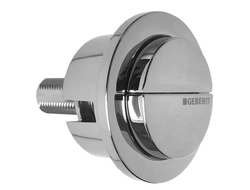 Кнопка механизма слива унитаза Twyford Type 290 (двойной слив) 243.318.21.1