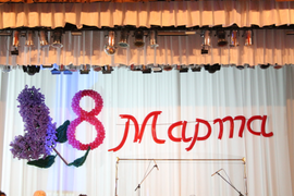 Оформление залов