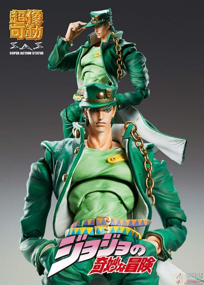 Фигурка Джотаро Куджо (Joutarou Kuujou Hirohiko Araki Specify Color)