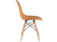 Стул обеденный DSW персиковый