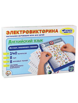 Игра настольная Электровикторина "Английский язык", 10 КОРОЛЕВСТВО, 3665