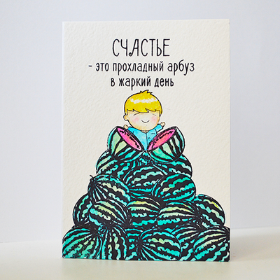 ФП штамп "Первоклассник" (м)