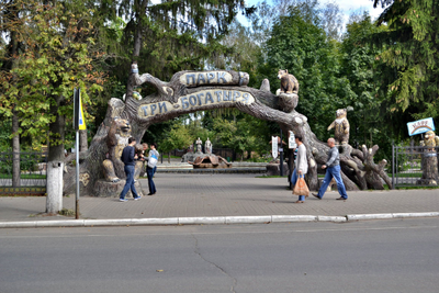 Сказочные парки Козельска и сыроварня "Калужское сыроморье"