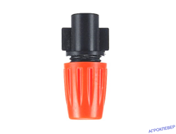 Туманообразователь, регулируемый, оранжевый 2.0-4.0bar, радиус 0.9-1.0м, 6,1-7,65л/ч