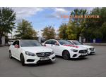 Свадебный Кортеж автомобилей Mercedes-Benz E-Class.