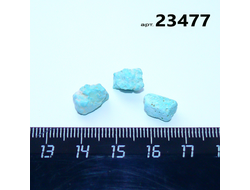 Бирюза натуральная (необработанная) Армения арт.23477: 1,7г - компл. 3шт.