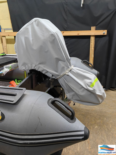 Транспортировочный чехол - MERCURY ME 9.9 M - 169CC  - 2 такта (аналог Тохатцу 9.8-2т арт. 529)