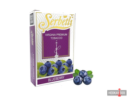 Serbetli (Акциз) 50g - Blueberry (Черника)