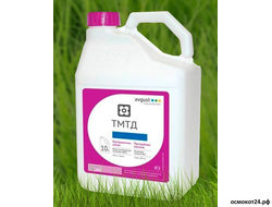 ТМТД, ВСК (от 50мл до 10л)