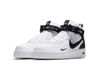 Nike air force 1 super sport top