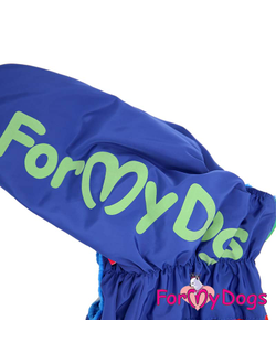 Комбинезон для крупных собак синий